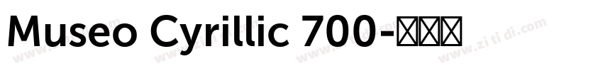 Museo Cyrillic 700字体转换